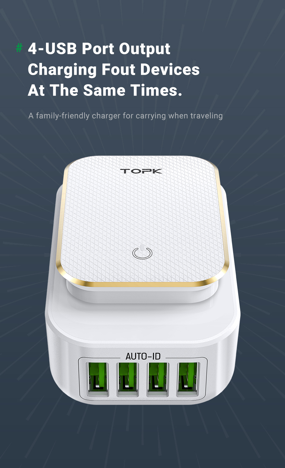 Multi-Function 4 USB Port International Travel Charger